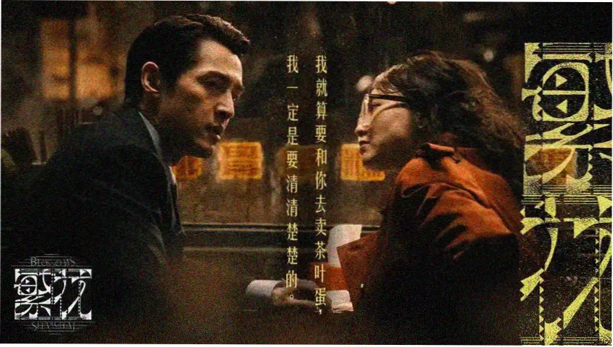 电影在线观看完整版片源筛选示意图